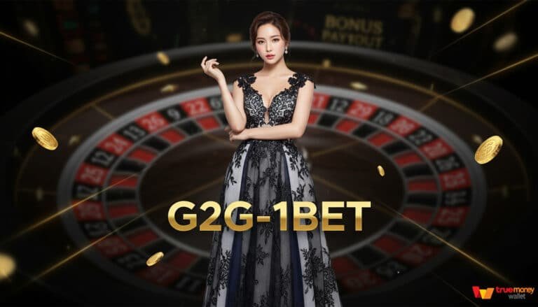 G2G-1BET